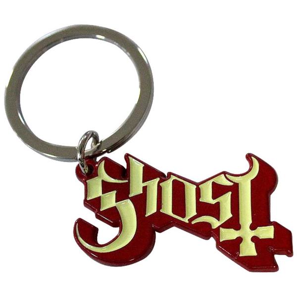 Logo Keyring