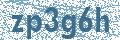 Código | Code