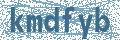 Código | Code