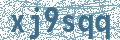 Código | Code