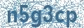 Código | Code