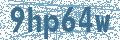 Código | Code