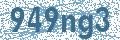 Código | Code