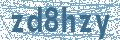 Código | Code