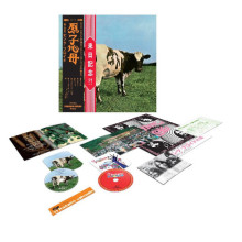 Atom Heart Mother: Hakone Aphrodite