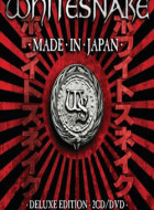 Made In Japan